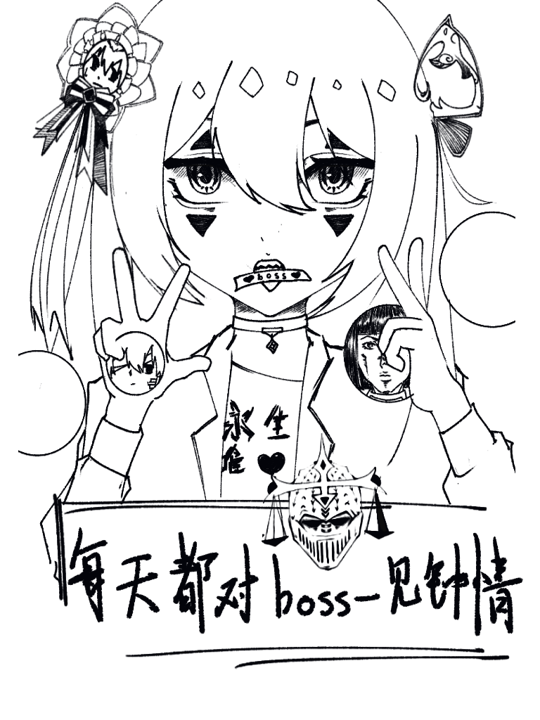 恐怖游戏boss都对我一见钟情