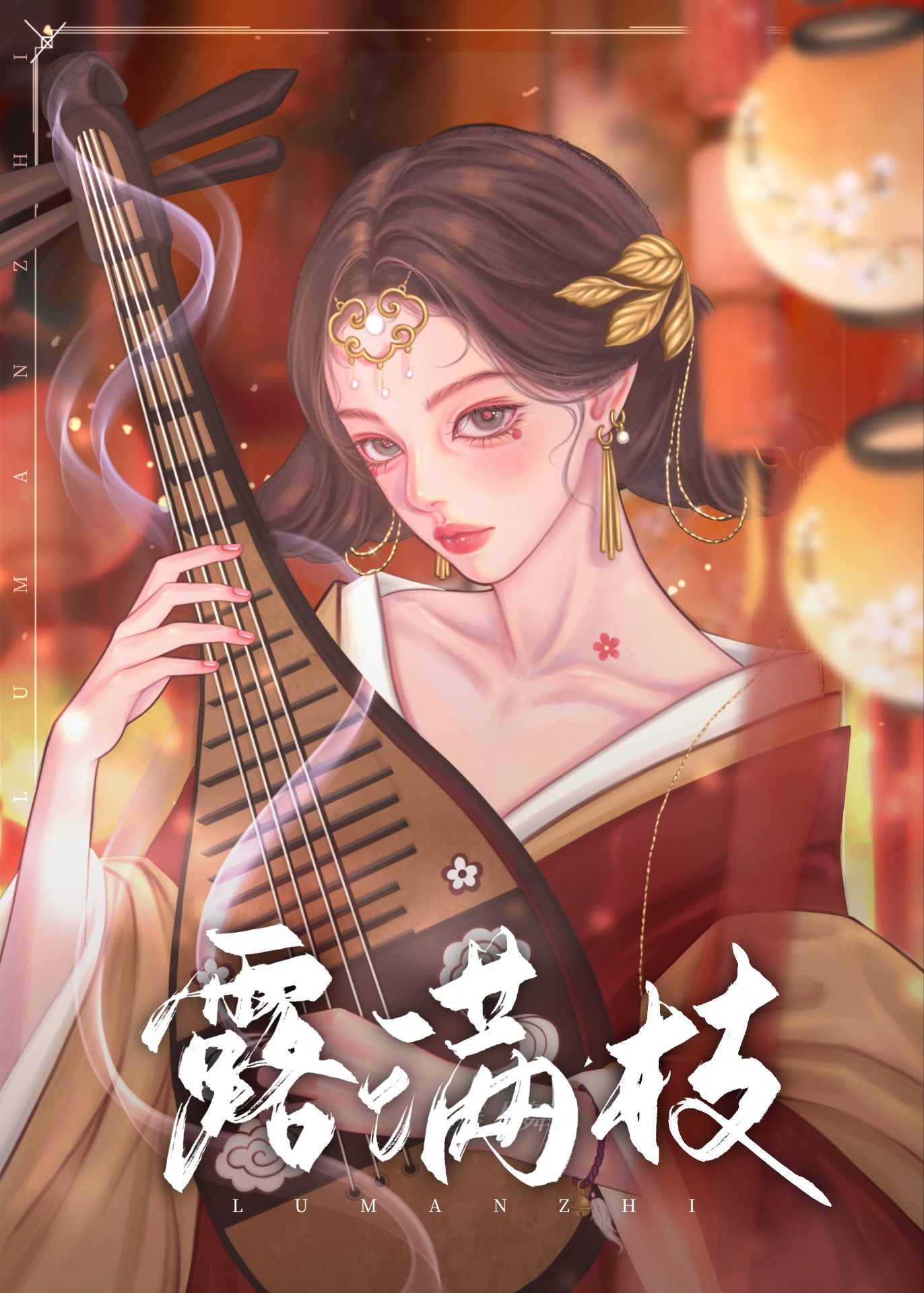 死遁后太子火葬场了TXT