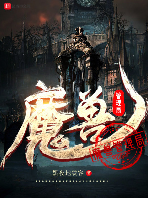武汉市市场监督管理局