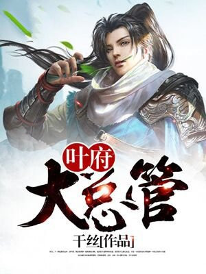 三官大帝是什么来历