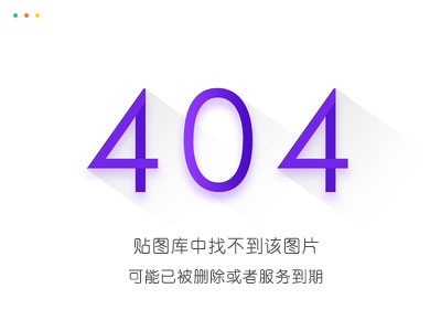 穿成破产富二代免费阅读