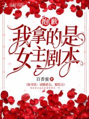 唐宁墨霆小说全文免费阅读试婚老公要给力