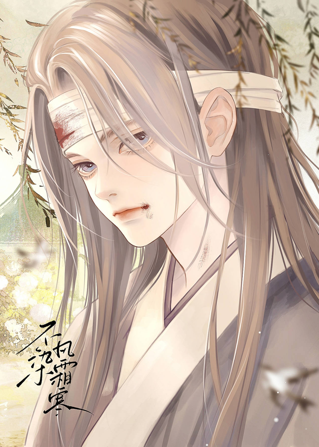 傍上权谋文反派摄政王穿书