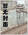 天涯两相忘什么意思