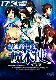 高级魔术视频