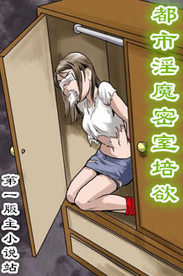从练炁开始
