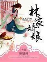 爽社罐