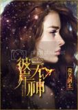 (西幻)彼岸无神