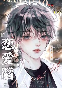 重生之红遍全球[娱乐圈]免费阅读