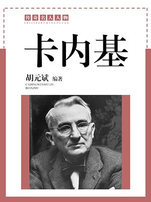 卡内基梅隆大学qs世界排名