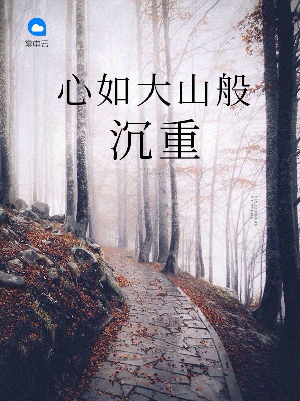有密码怎么刷机教程