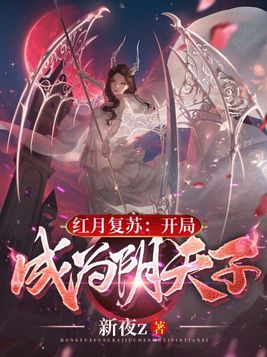 我在恐怖世界抓的鬼超乖的下载