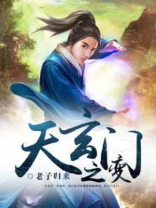 玄门之变的发动者是谁