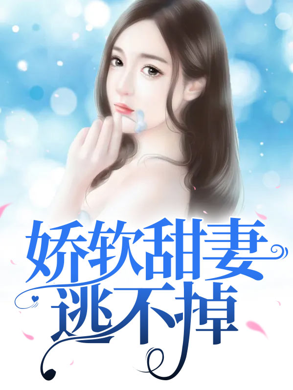 2021无锡音乐会