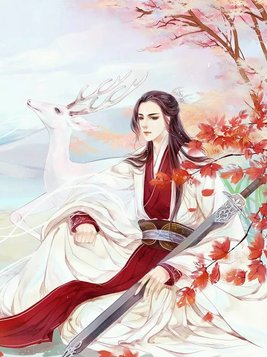 岳美艳