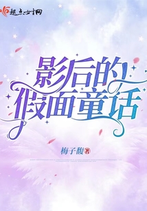 影后下载