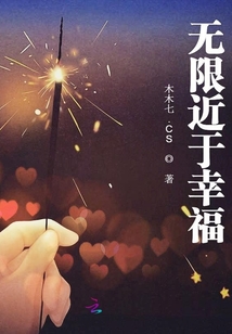 无限趋近于1