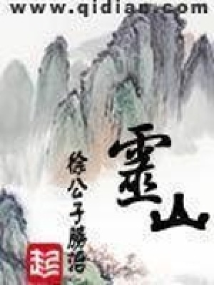 灵山大佛门票