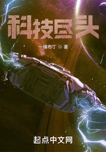 科技尽头是放贷