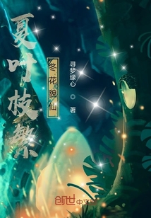 似水流年才是人的一生