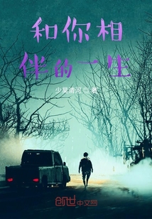 与君破天下