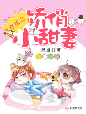 口服五价轮状病毒疫苗吐了怎么办