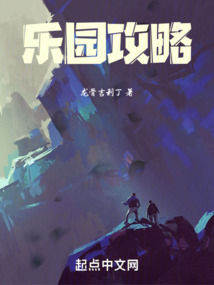 苏州华谊兄弟乐园攻略