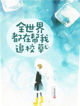全世界都在帮我甩锅百度云