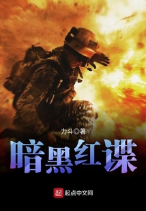 暗影之枪