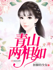 野火烧不尽,离离原上草
