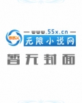 战神天赋